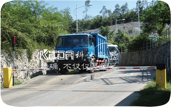 溫州無人值守地磅