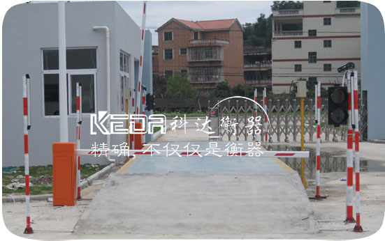 溫州無人值守地磅